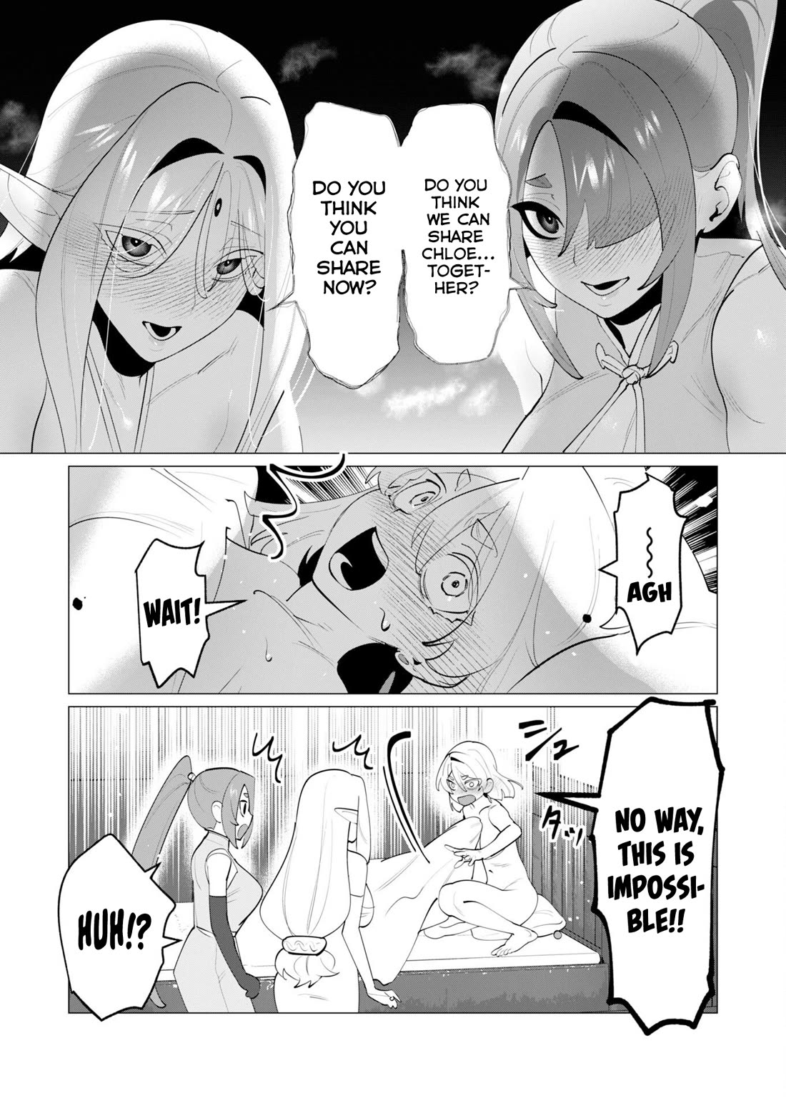 The Hero Wants a Married Woman as a Reward Chapter 29 page 35 - Chapter 29: Sharing Is Caring
