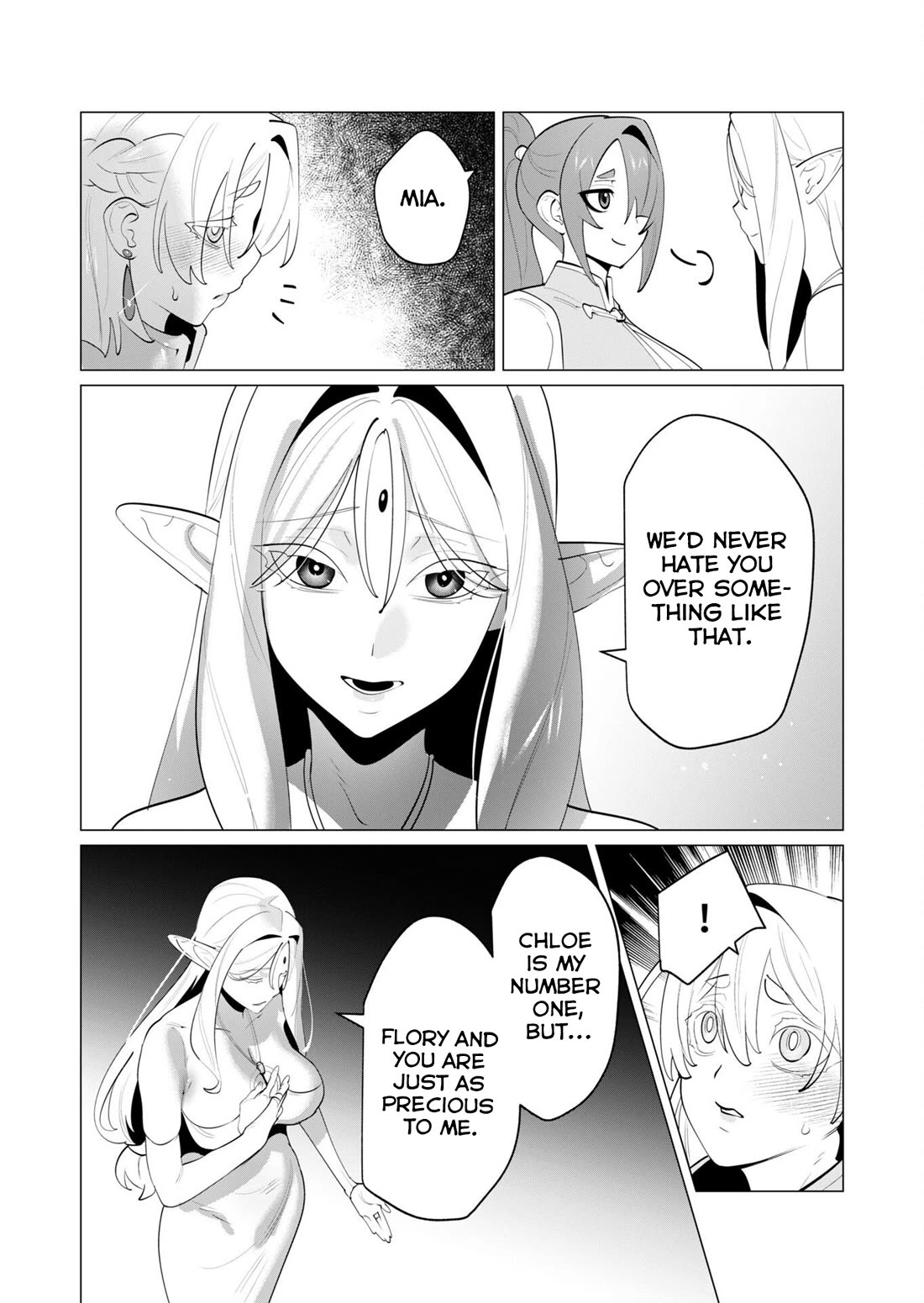 The Hero Wants a Married Woman as a Reward Chapter 29 page 9 - Chapter 29: Sharing Is Caring