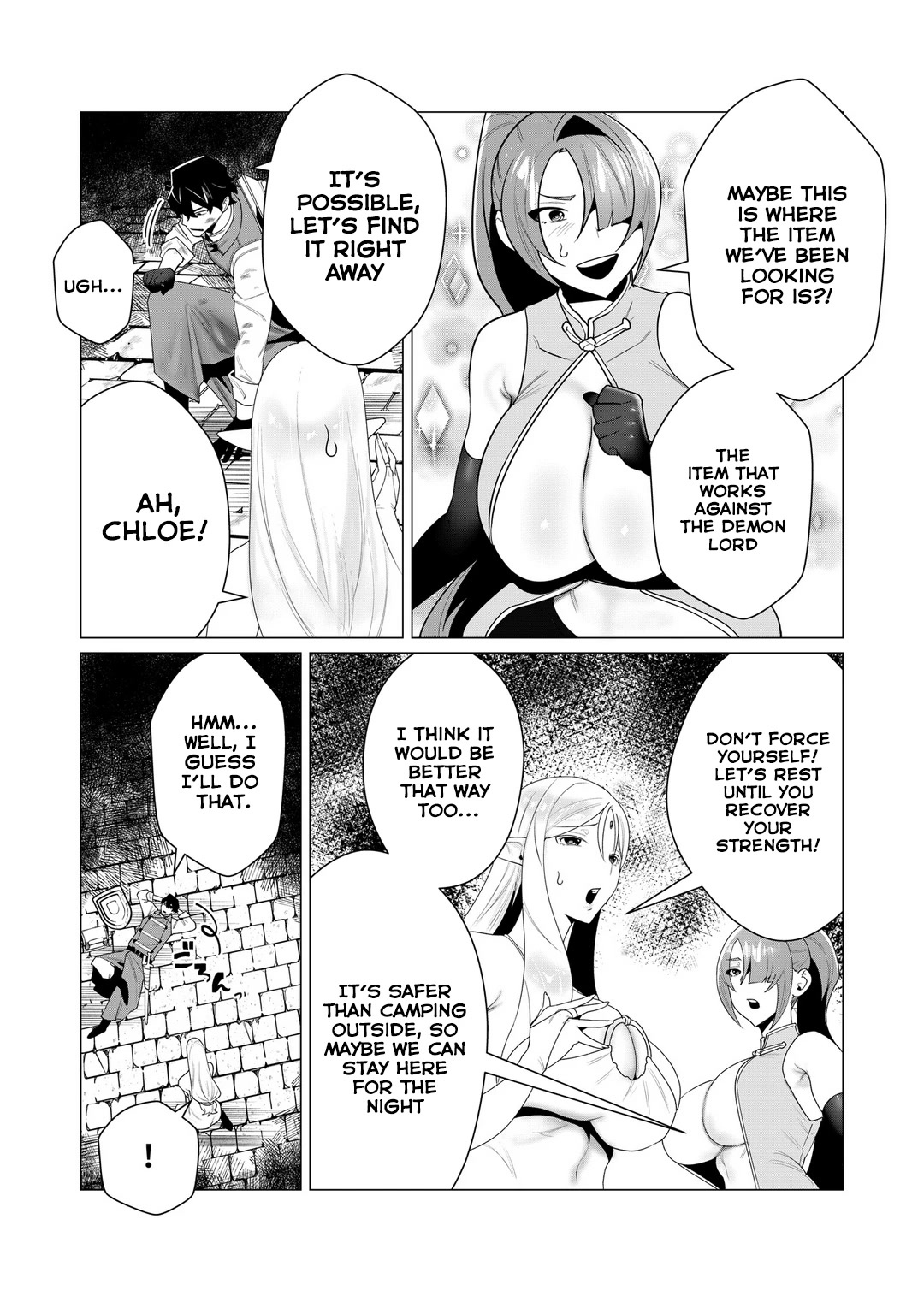 The Hero Wants a Married Woman as a Reward Chapter 3 page 14 - Chapter 3: Threesome With MILFS