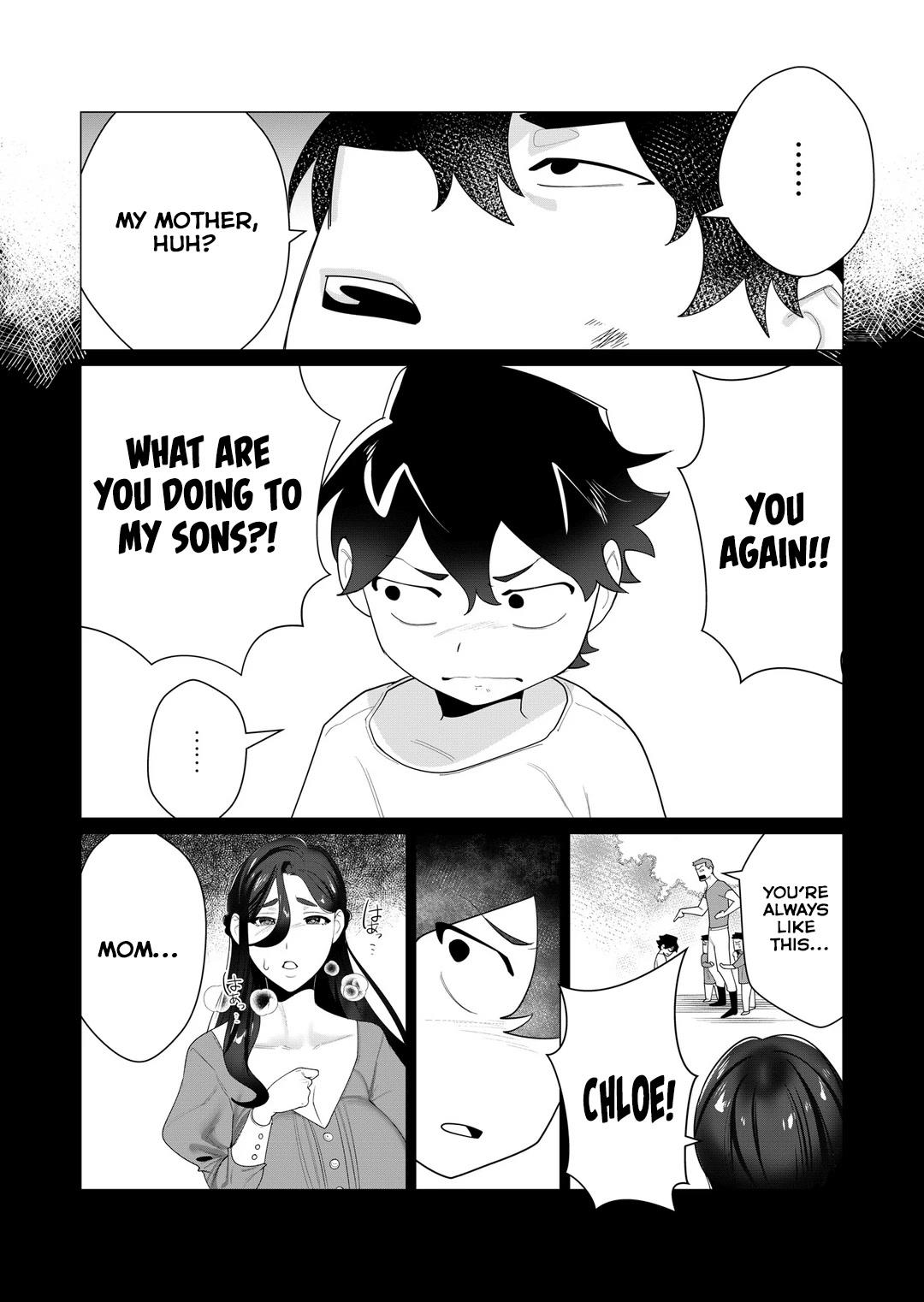The Hero Wants a Married Woman as a Reward Chapter 3 page 16 - Chapter 3: Threesome With MILFS