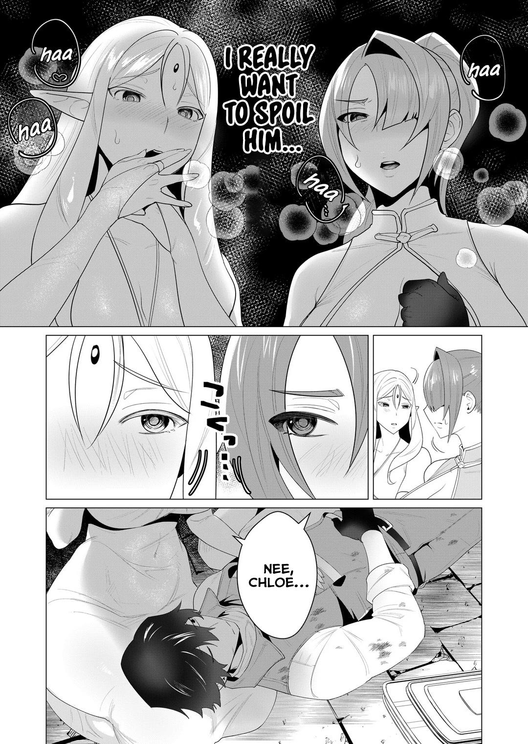 The Hero Wants a Married Woman as a Reward Chapter 3 page 21 - Chapter 3: Threesome With MILFS