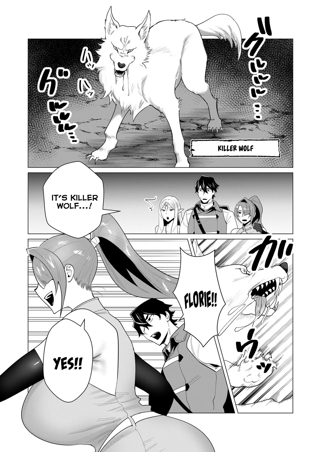 The Hero Wants a Married Woman as a Reward Chapter 3 page 3 - Chapter 3: Threesome With MILFS