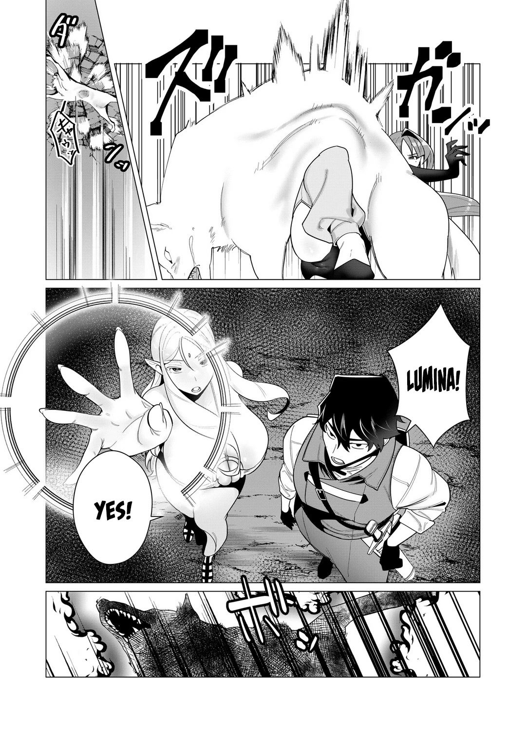 The Hero Wants a Married Woman as a Reward Chapter 3 page 4 - Chapter 3: Threesome With MILFS