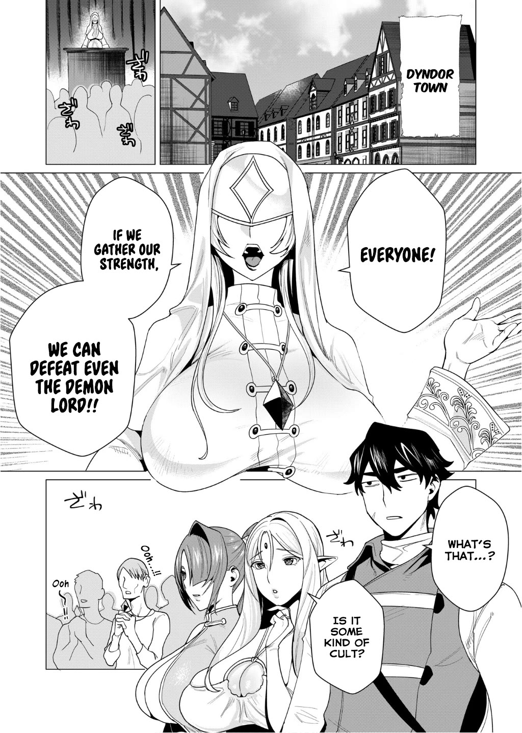 The Hero Wants a Married Woman as a Reward Chapter 4 page 1 - Chapter 4: Milf and Exia Cult