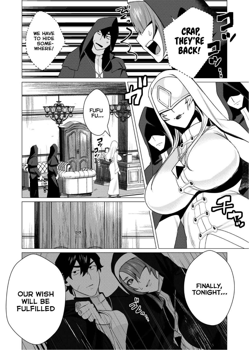 The Hero Wants a Married Woman as a Reward Chapter 4 page 20 - Chapter 4: Milf and Exia Cult