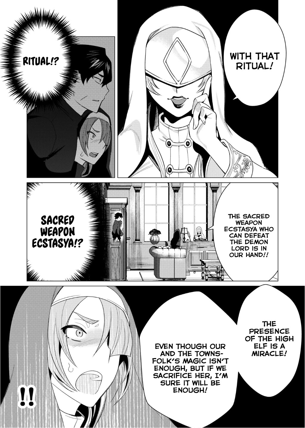 The Hero Wants a Married Woman as a Reward Chapter 4 page 21 - Chapter 4: Milf and Exia Cult