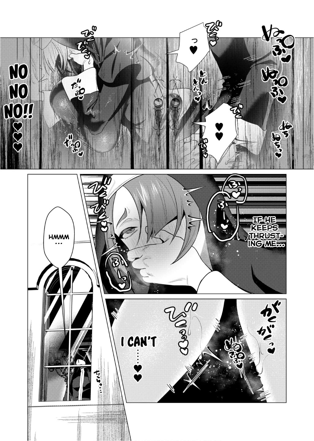 The Hero Wants a Married Woman as a Reward Chapter 4 page 31 - Chapter 4: Milf and Exia Cult