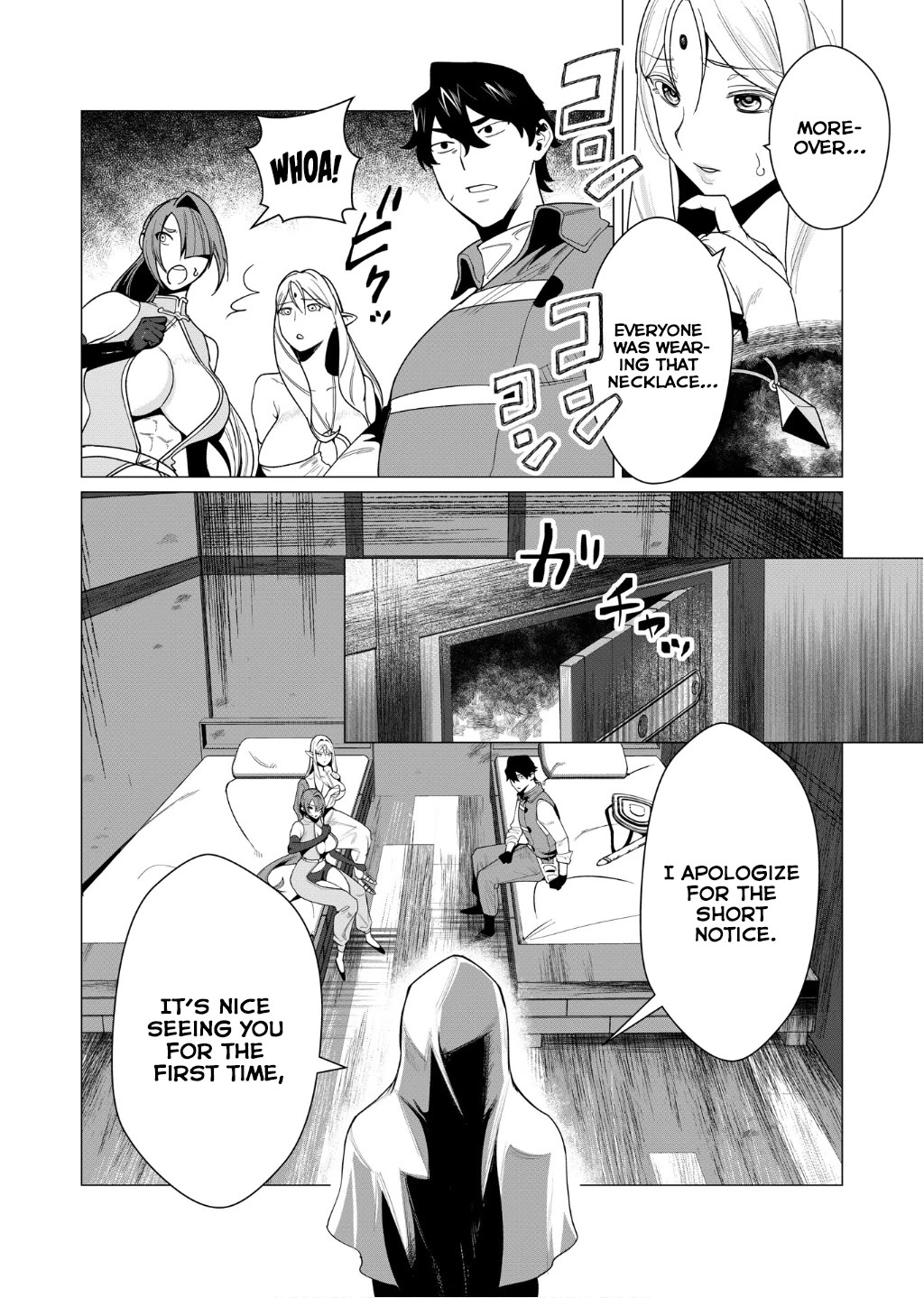 The Hero Wants a Married Woman as a Reward Chapter 4 page 4 - Chapter 4: Milf and Exia Cult