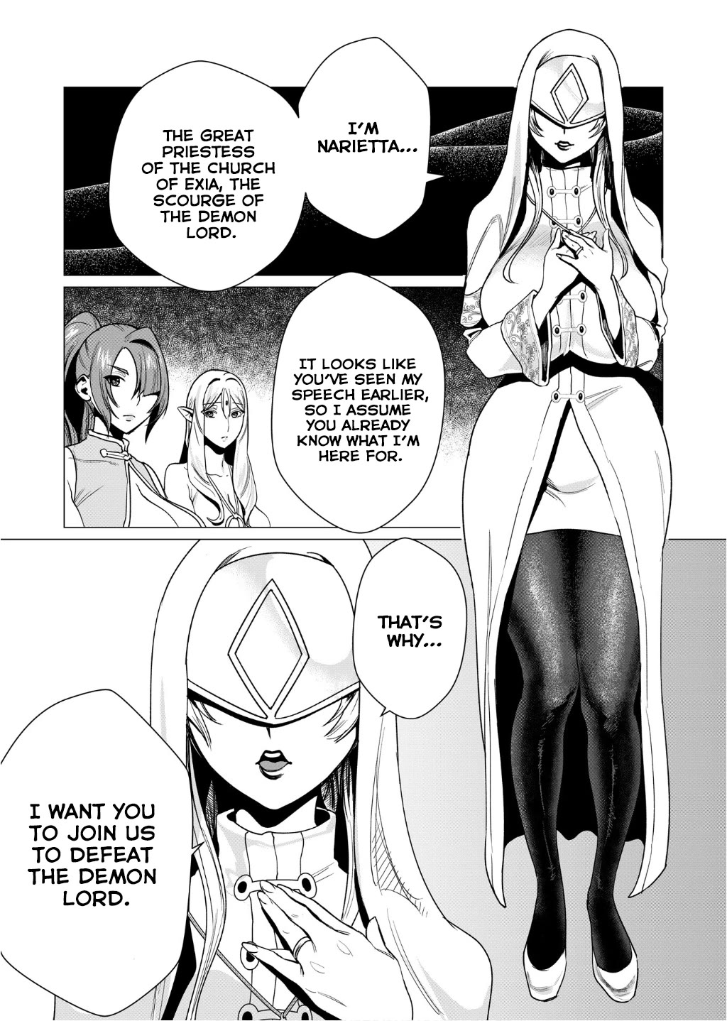 The Hero Wants a Married Woman as a Reward Chapter 4 page 6 - Chapter 4: Milf and Exia Cult