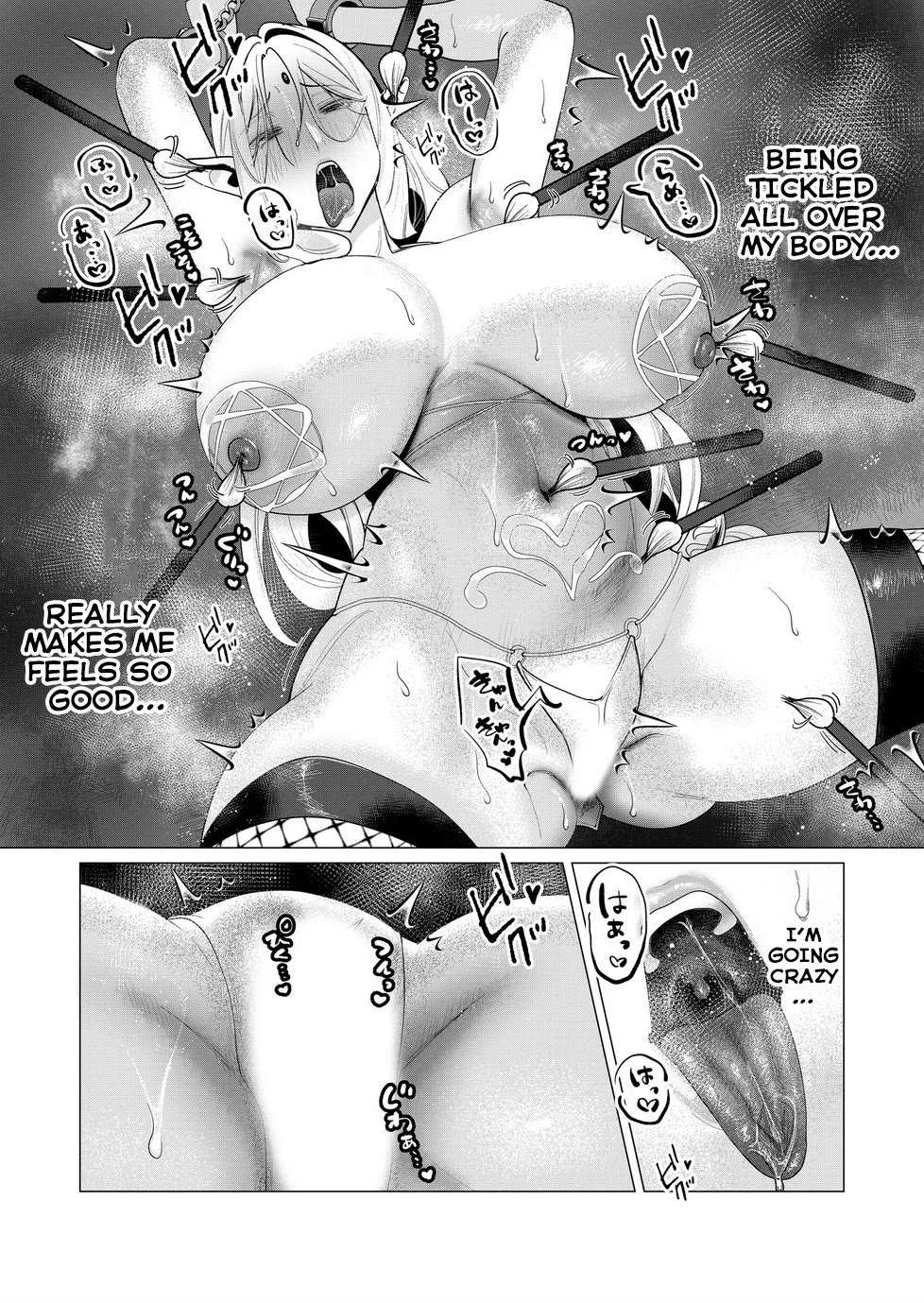The Hero Wants a Married Woman as a Reward Chapter 5 page 11 - Chapter 5: Save MILF & FUCK MILF PRIESTESS