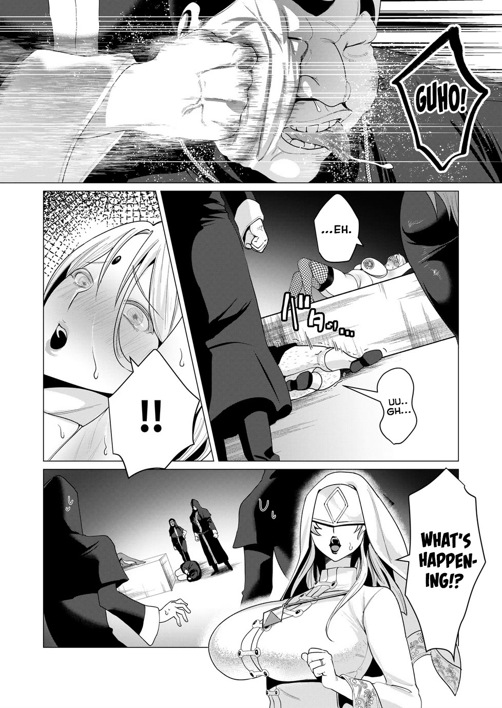 The Hero Wants a Married Woman as a Reward Chapter 5 page 15 - Chapter 5: Save MILF & FUCK MILF PRIESTESS
