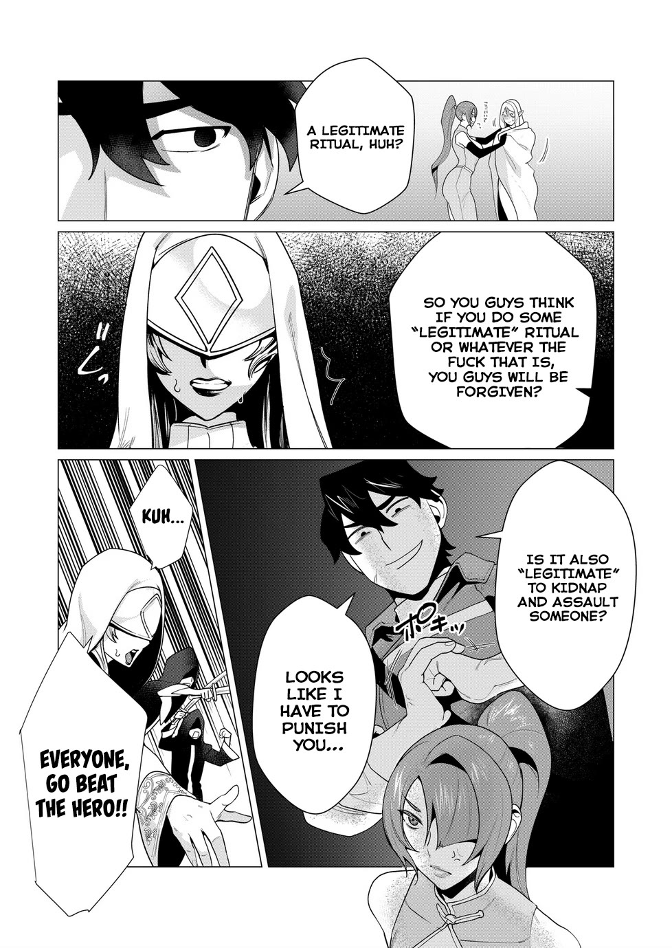 The Hero Wants a Married Woman as a Reward Chapter 5 page 18 - Chapter 5: Save MILF & FUCK MILF PRIESTESS