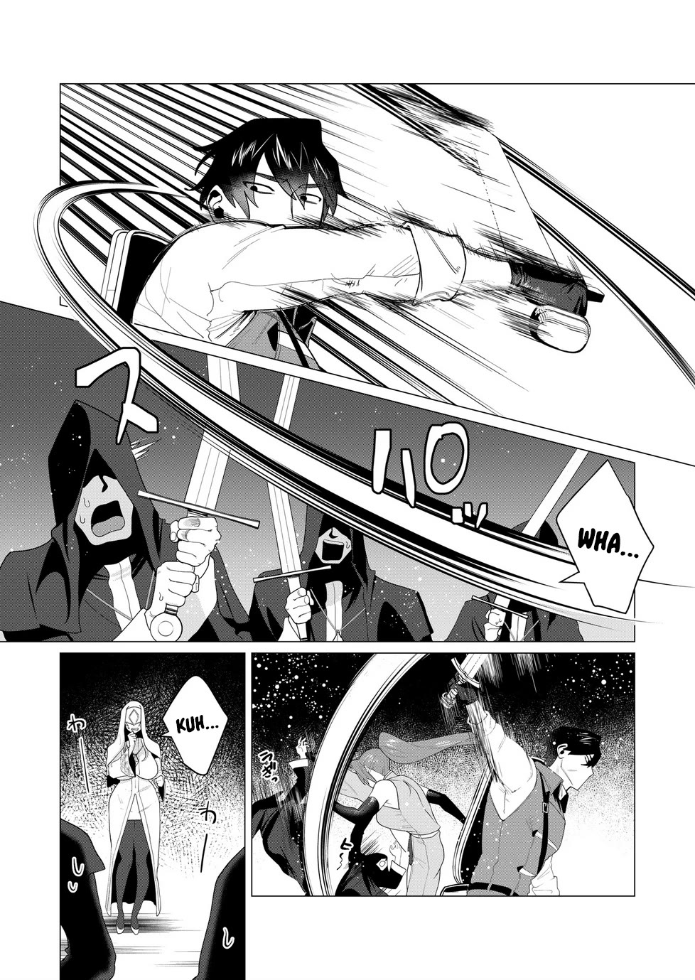The Hero Wants a Married Woman as a Reward Chapter 5 page 20 - Chapter 5: Save MILF & FUCK MILF PRIESTESS