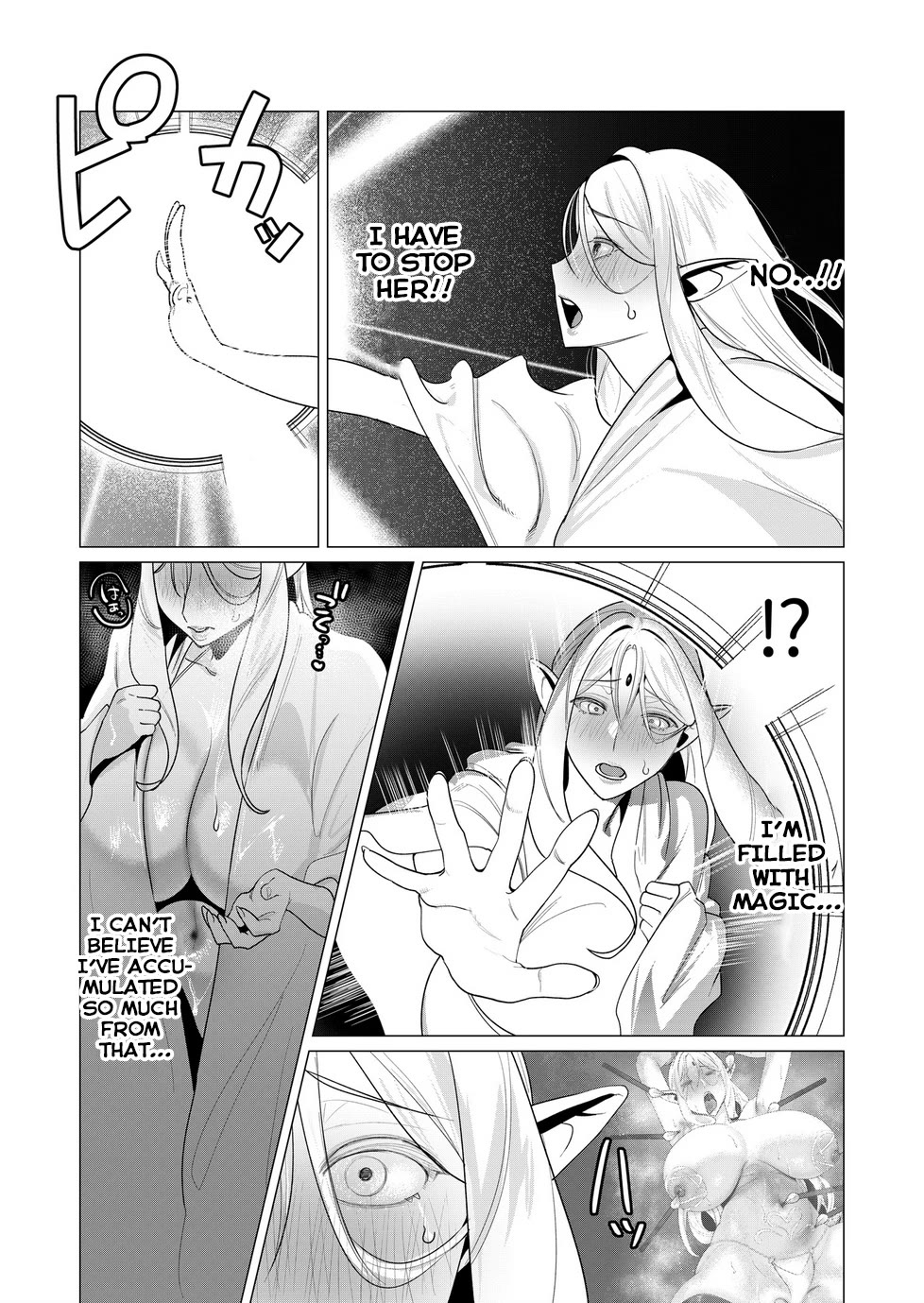 The Hero Wants a Married Woman as a Reward Chapter 5 page 22 - Chapter 5: Save MILF & FUCK MILF PRIESTESS