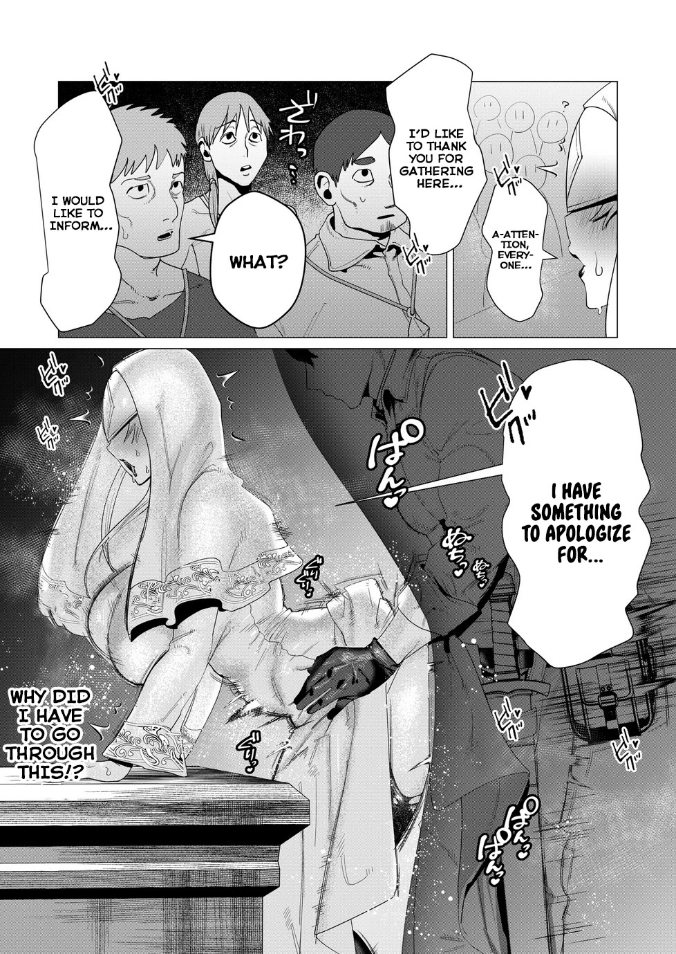 The Hero Wants a Married Woman as a Reward Chapter 5 page 28 - Chapter 5: Save MILF & FUCK MILF PRIESTESS