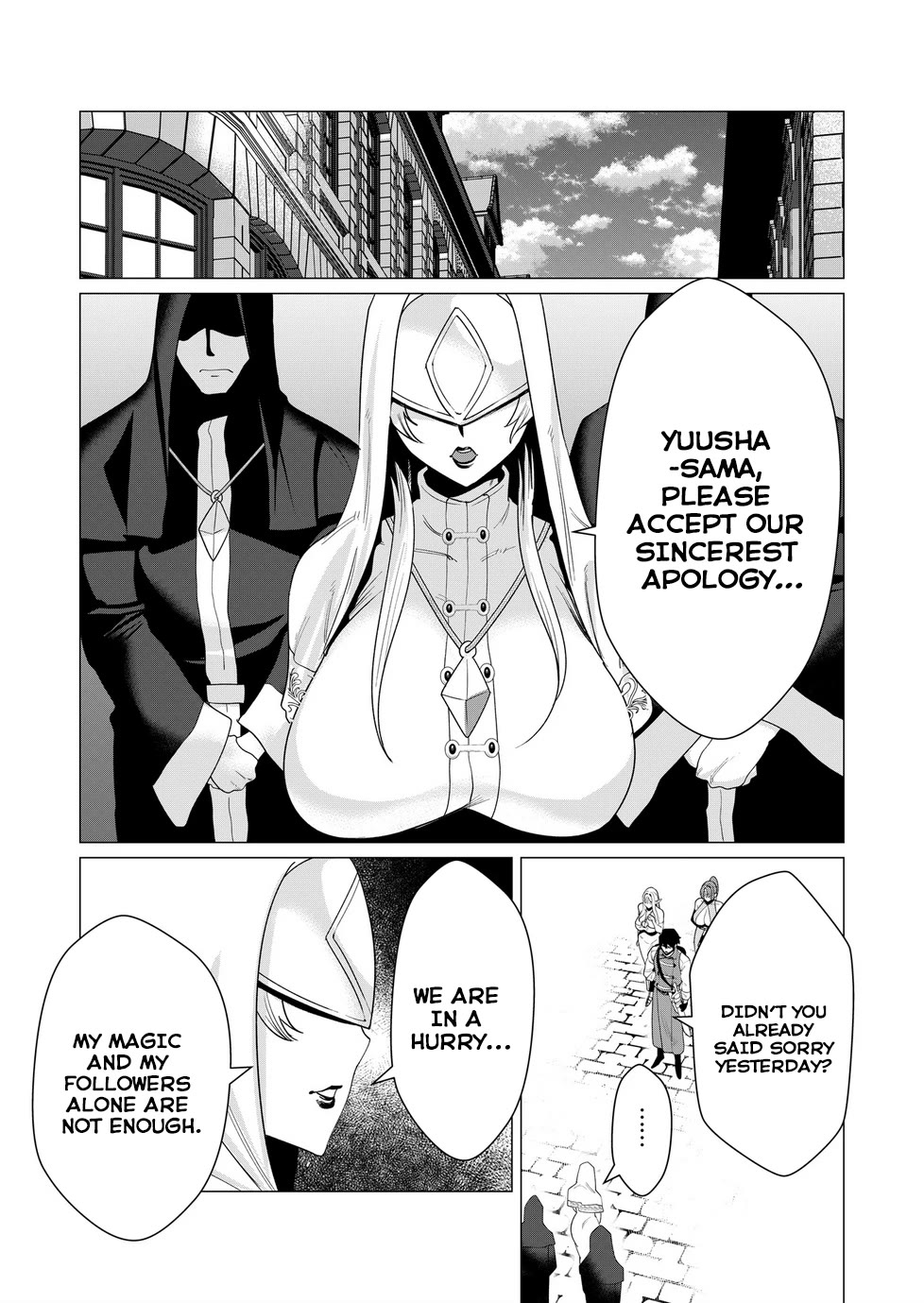 The Hero Wants a Married Woman as a Reward Chapter 5 page 32 - Chapter 5: Save MILF & FUCK MILF PRIESTESS