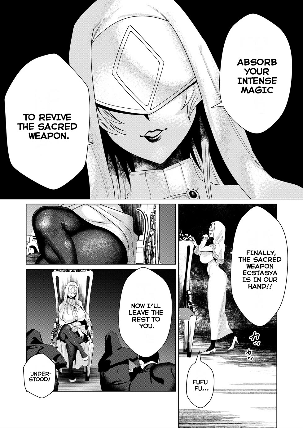 The Hero Wants a Married Woman as a Reward Chapter 5 page 6 - Chapter 5: Save MILF & FUCK MILF PRIESTESS
