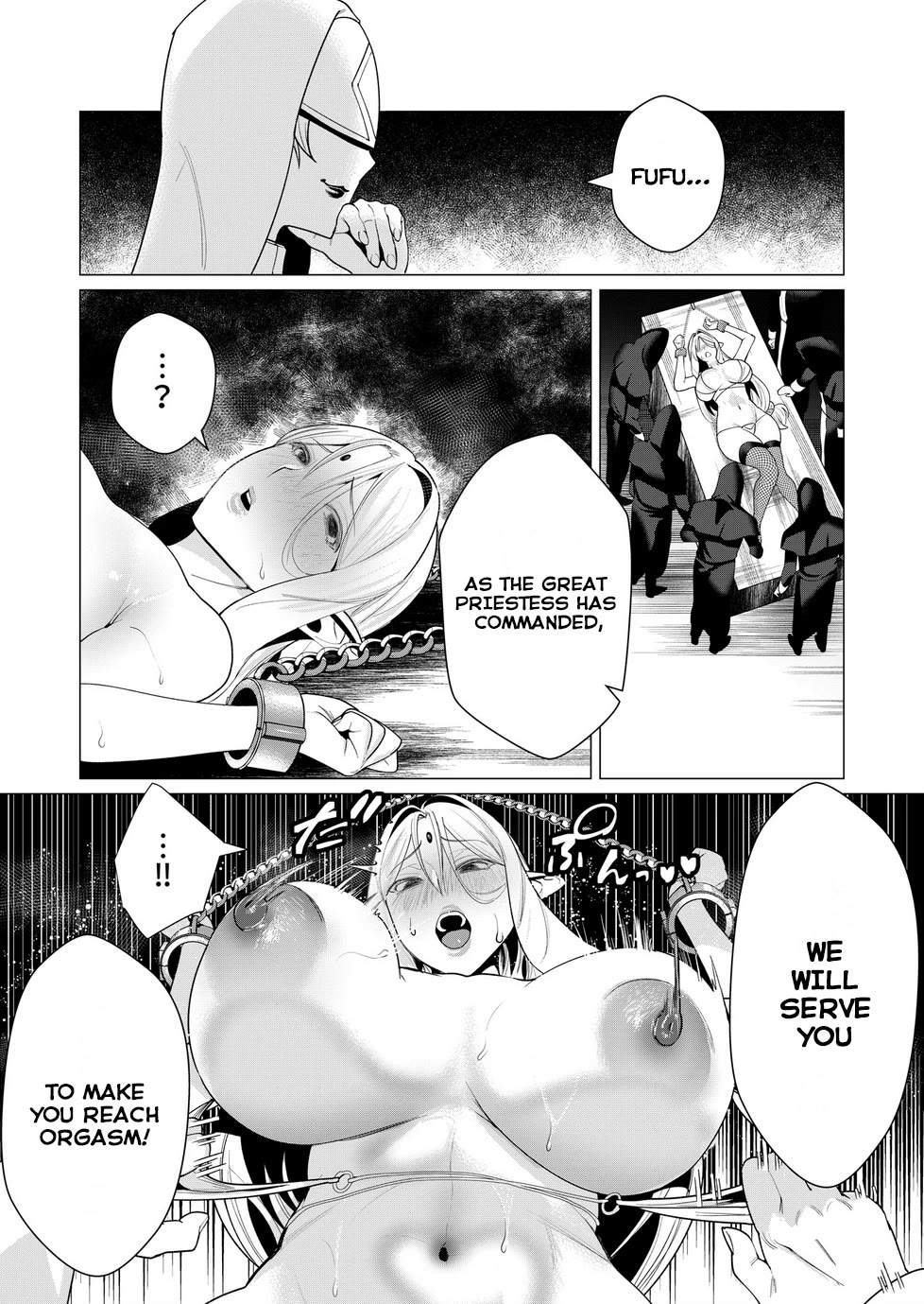 The Hero Wants a Married Woman as a Reward Chapter 5 page 7 - Chapter 5: Save MILF & FUCK MILF PRIESTESS