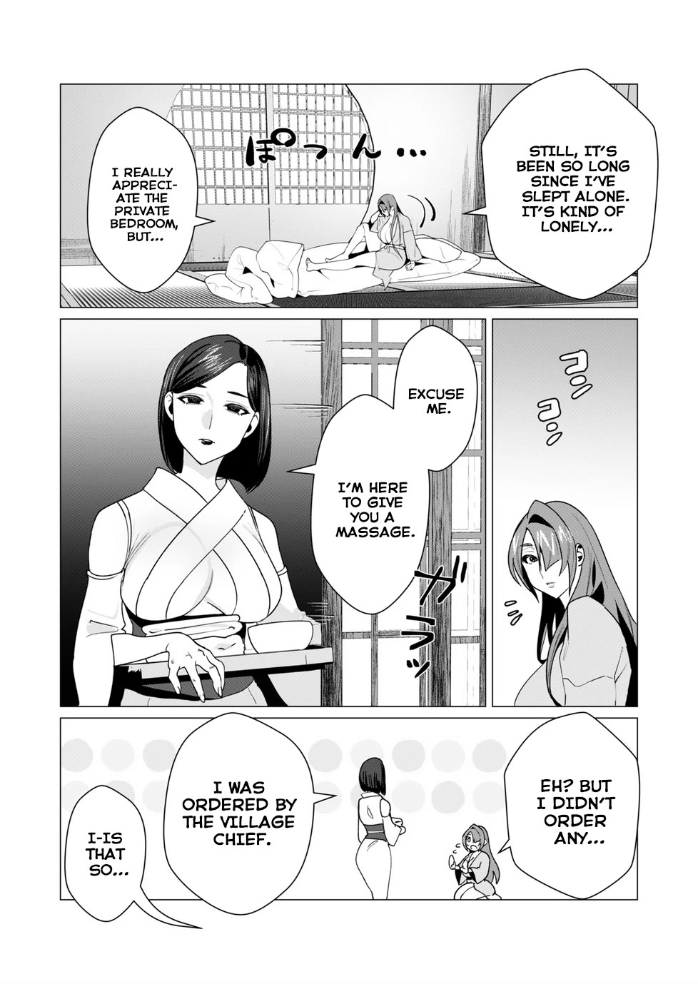The Hero Wants a Married Woman as a Reward Chapter 6 page 18 - Chapter 6: The Two MILFs In Danger