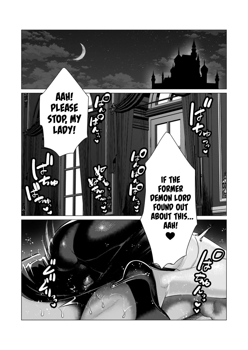 The Hero Wants a Married Woman as a Reward Chapter 6 page 2 - Chapter 6: The Two MILFs In Danger