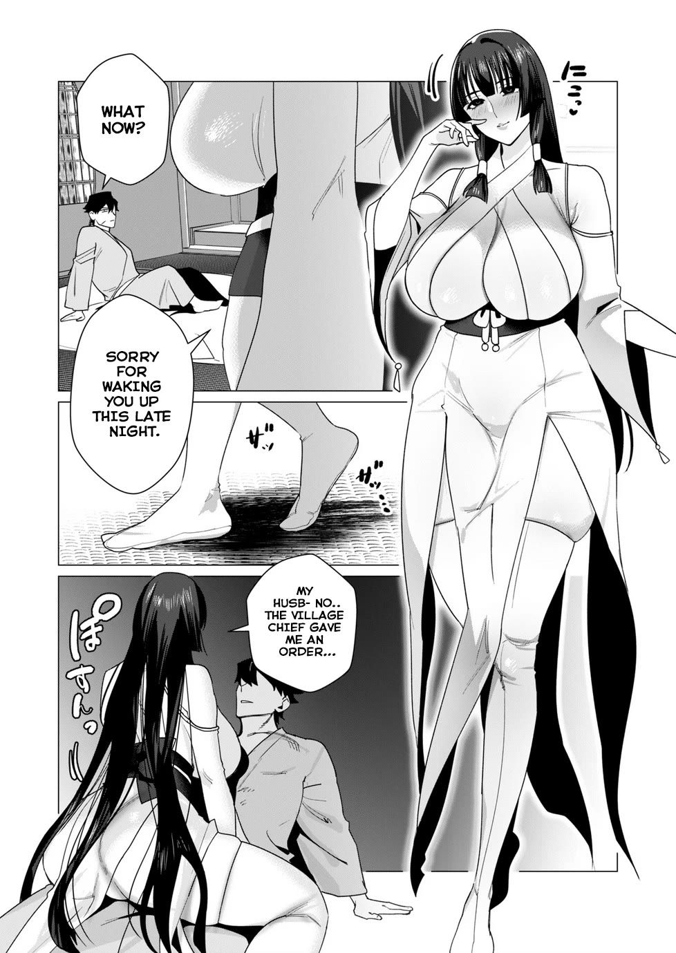 The Hero Wants a Married Woman as a Reward Chapter 6 page 28 - Chapter 6: The Two MILFs In Danger
