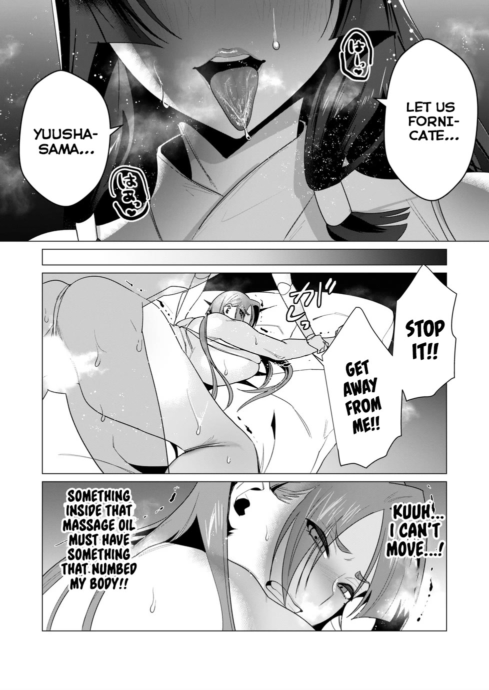 The Hero Wants a Married Woman as a Reward Chapter 6 page 31 - Chapter 6: The Two MILFs In Danger