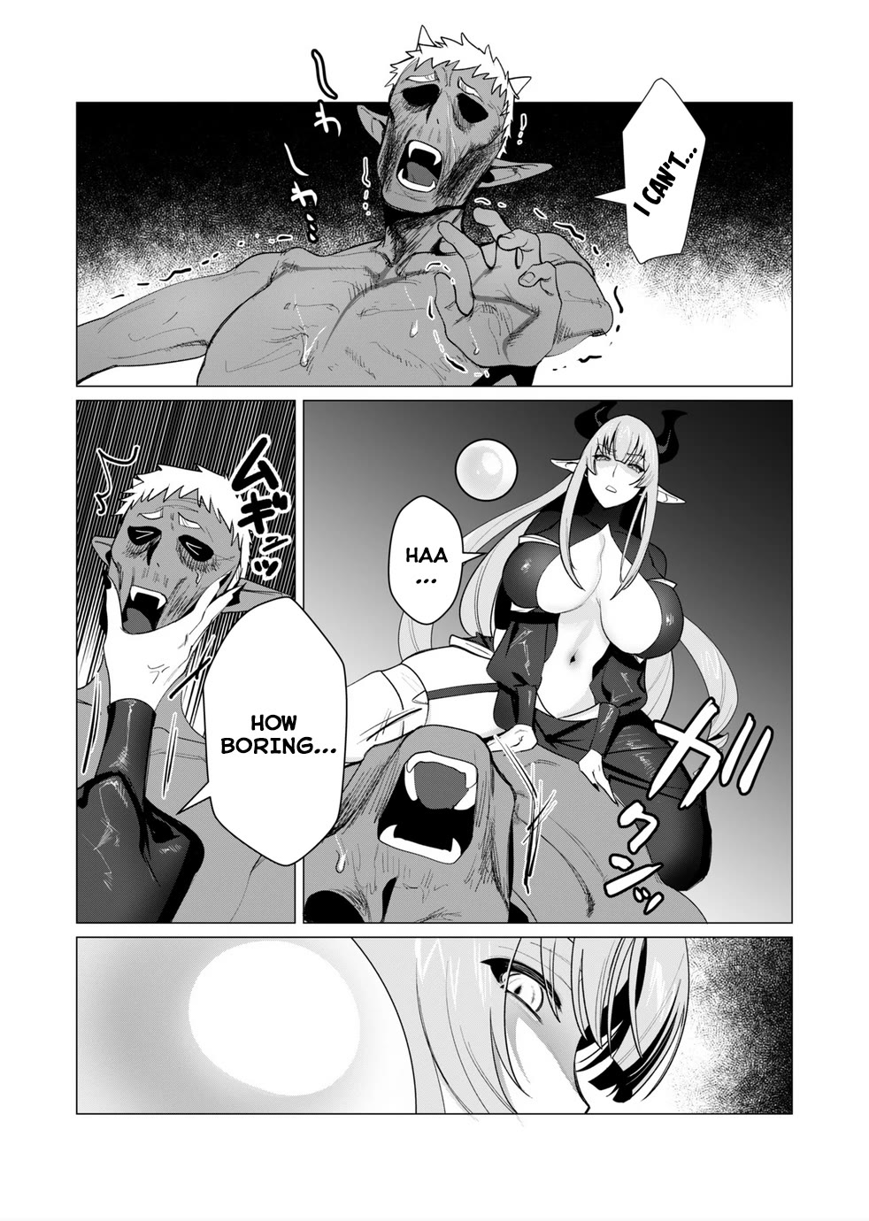 The Hero Wants a Married Woman as a Reward Chapter 6 page 5 - Chapter 6: The Two MILFs In Danger
