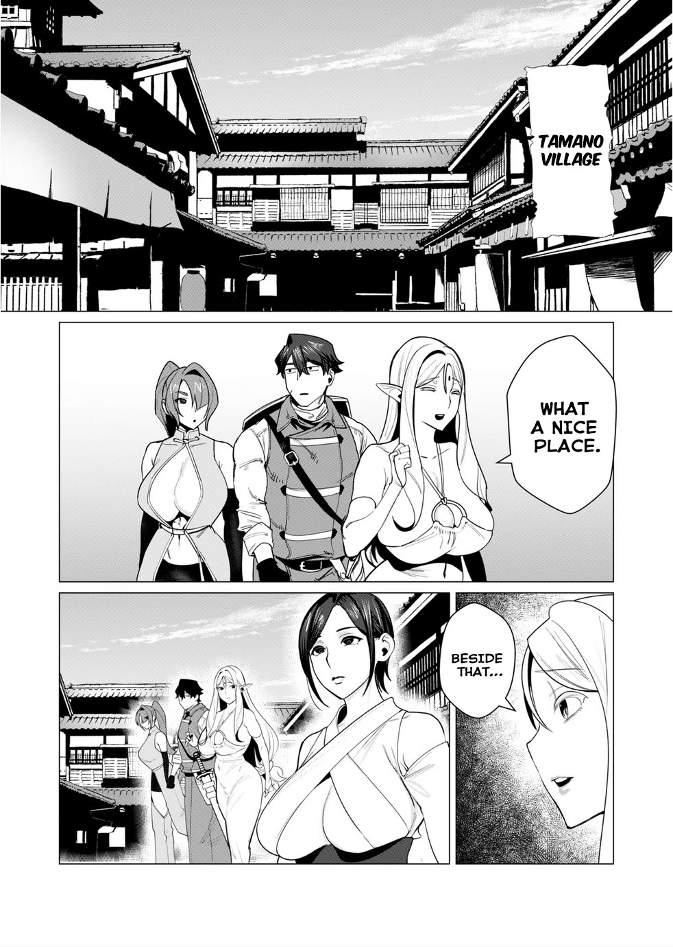 The Hero Wants a Married Woman as a Reward Chapter 6 page 7 - Chapter 6: The Two MILFs In Danger