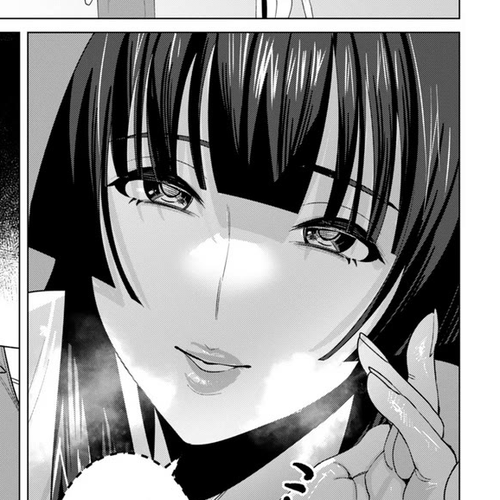 The Hero Wants a Married Woman as a Reward Chapter 6: The Two MILFs In Danger cover