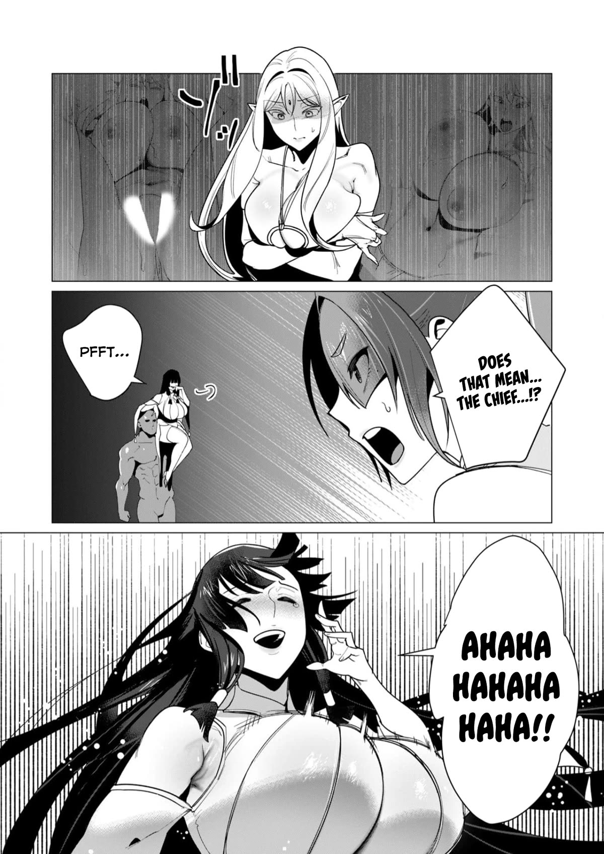 The Hero Wants a Married Woman as a Reward Chapter 7 page 15 - Chapter 7: No MILF No Fuck