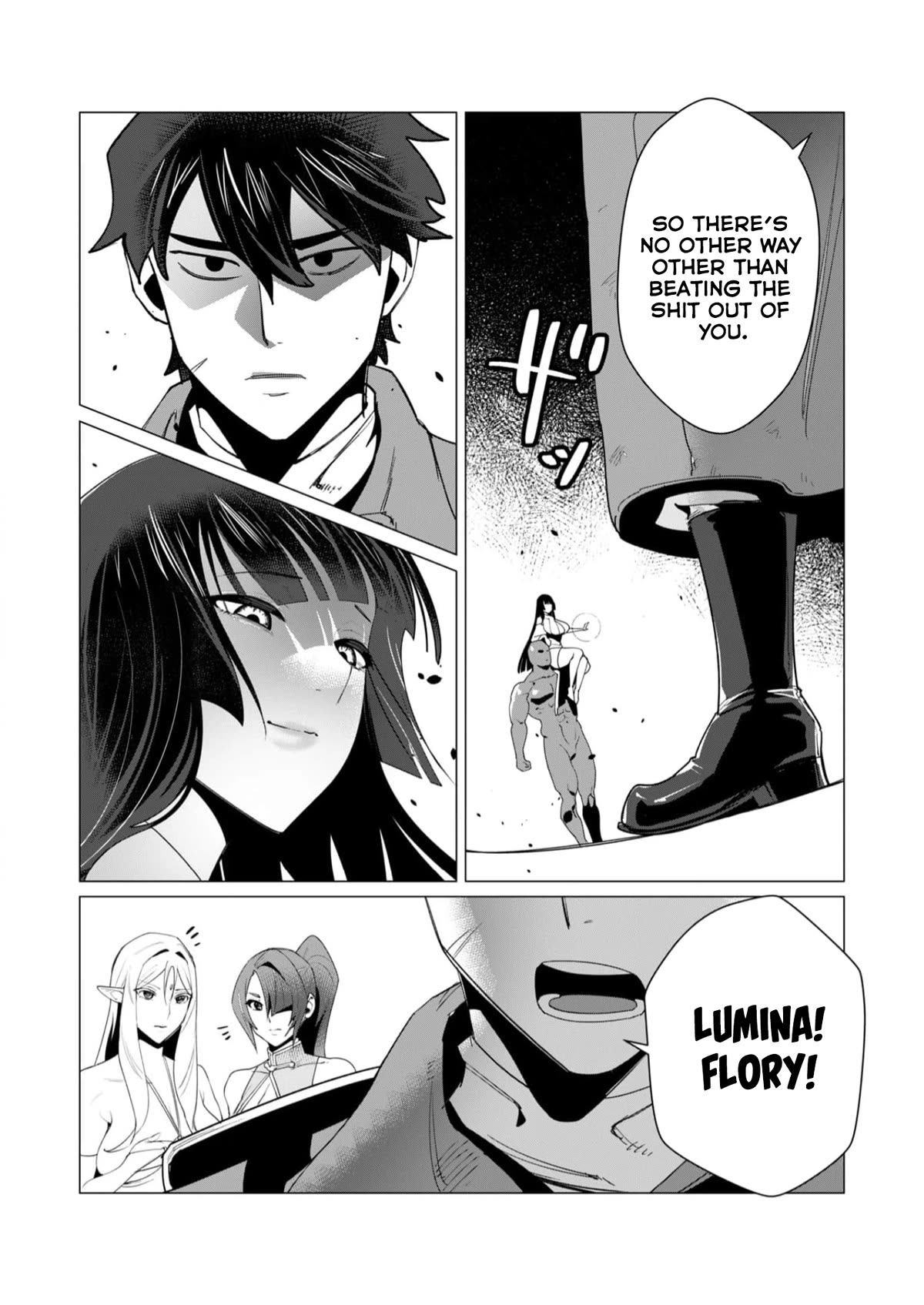 The Hero Wants a Married Woman as a Reward Chapter 7 page 17 - Chapter 7: No MILF No Fuck