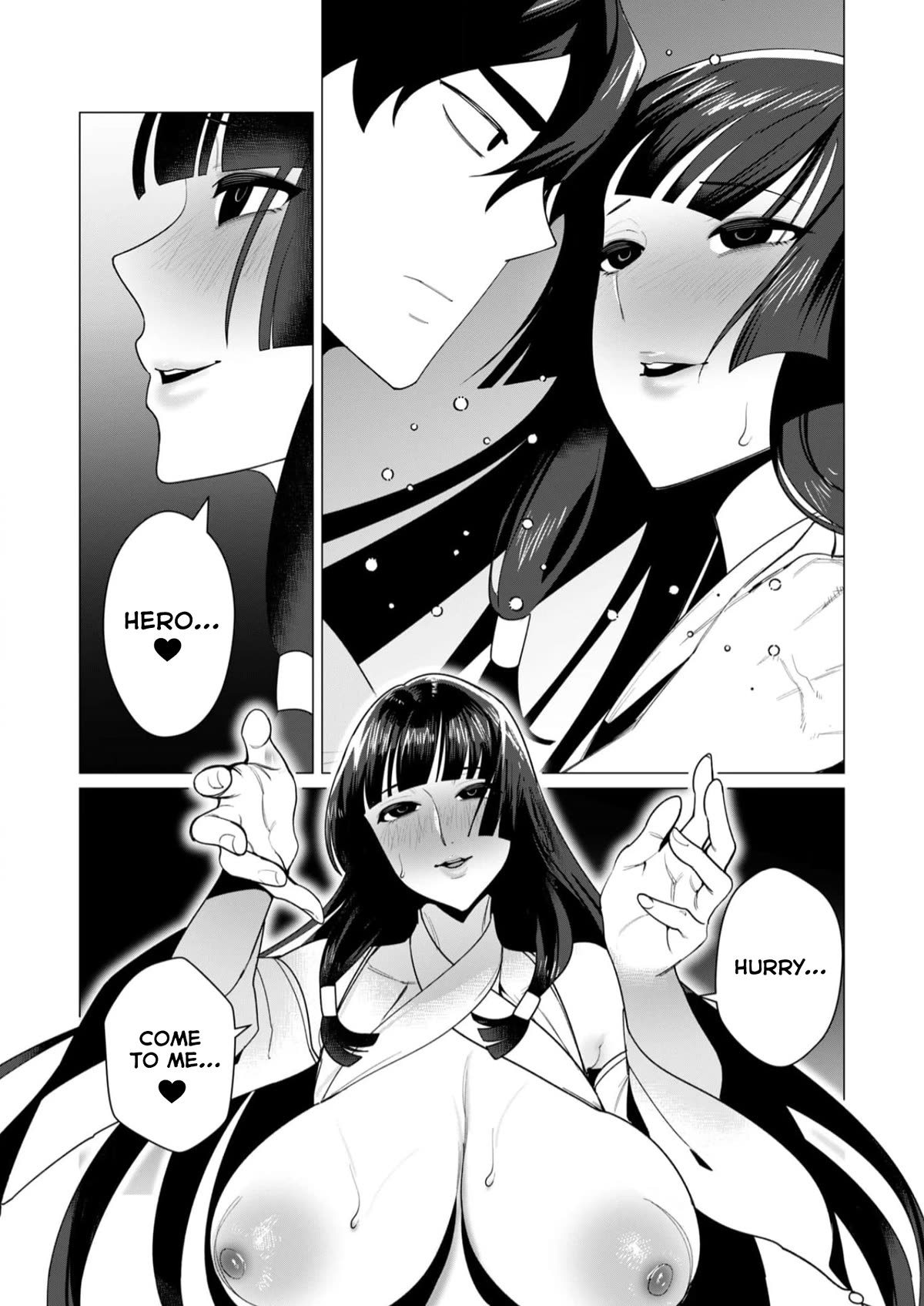 The Hero Wants a Married Woman as a Reward Chapter 7 page 2 - Chapter 7: No MILF No Fuck