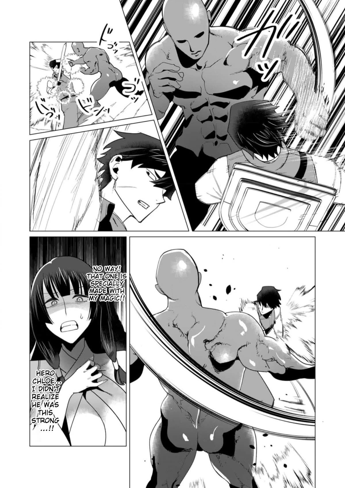 The Hero Wants a Married Woman as a Reward Chapter 7 page 20 - Chapter 7: No MILF No Fuck