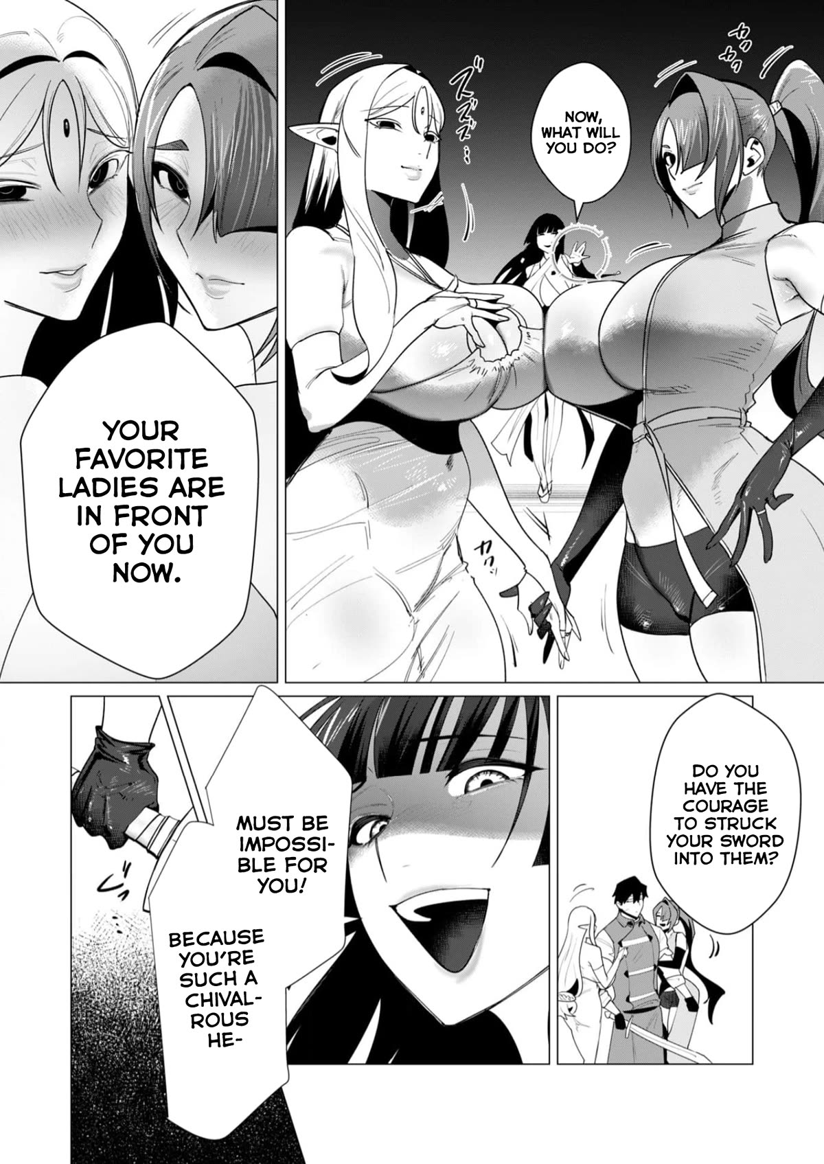 The Hero Wants a Married Woman as a Reward Chapter 7 page 22 - Chapter 7: No MILF No Fuck