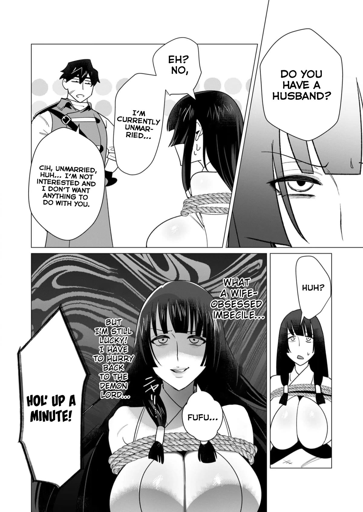 The Hero Wants a Married Woman as a Reward Chapter 7 page 26 - Chapter 7: No MILF No Fuck