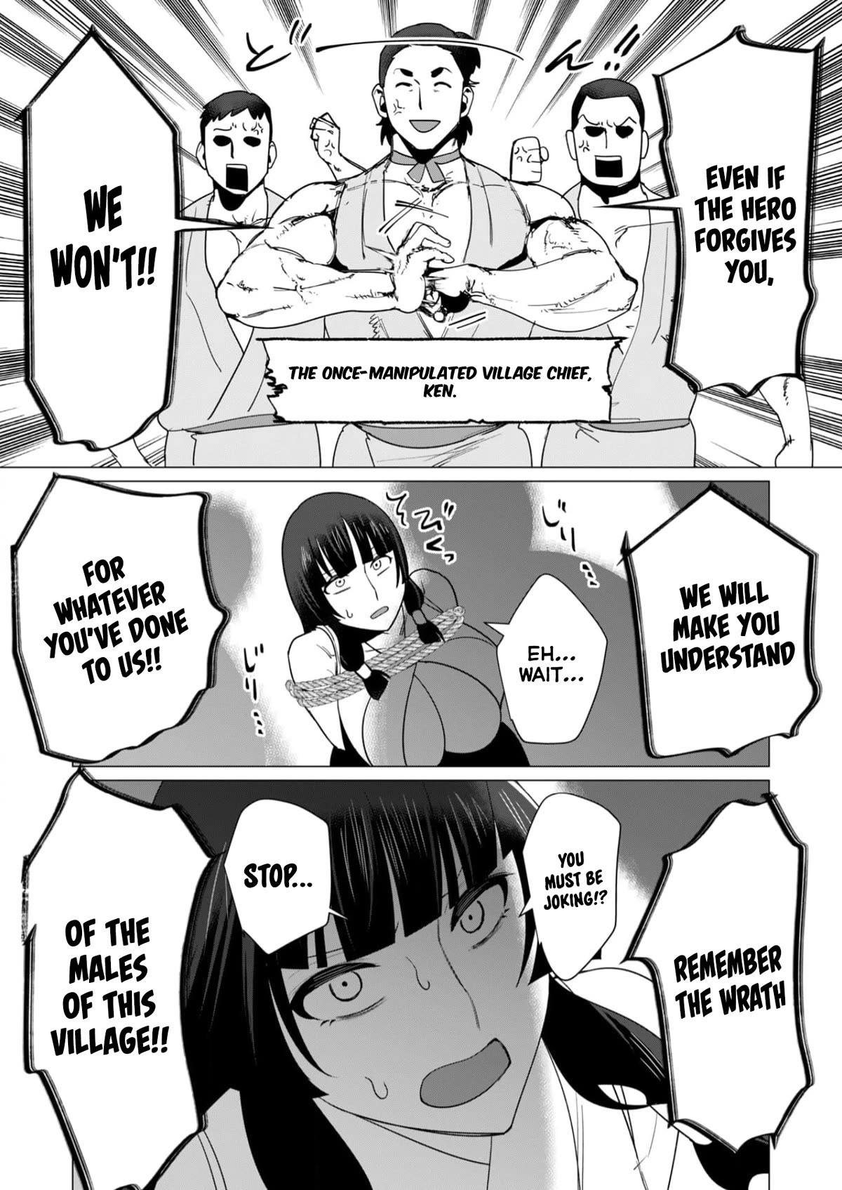 The Hero Wants a Married Woman as a Reward Chapter 7 page 27 - Chapter 7: No MILF No Fuck