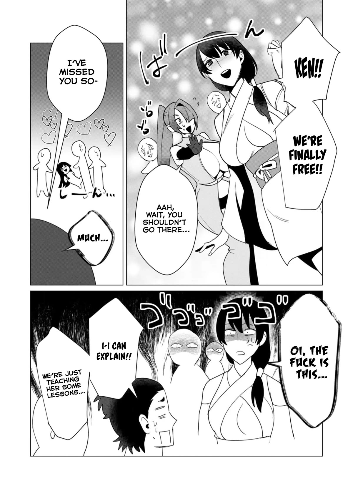 The Hero Wants a Married Woman as a Reward Chapter 7 page 32 - Chapter 7: No MILF No Fuck