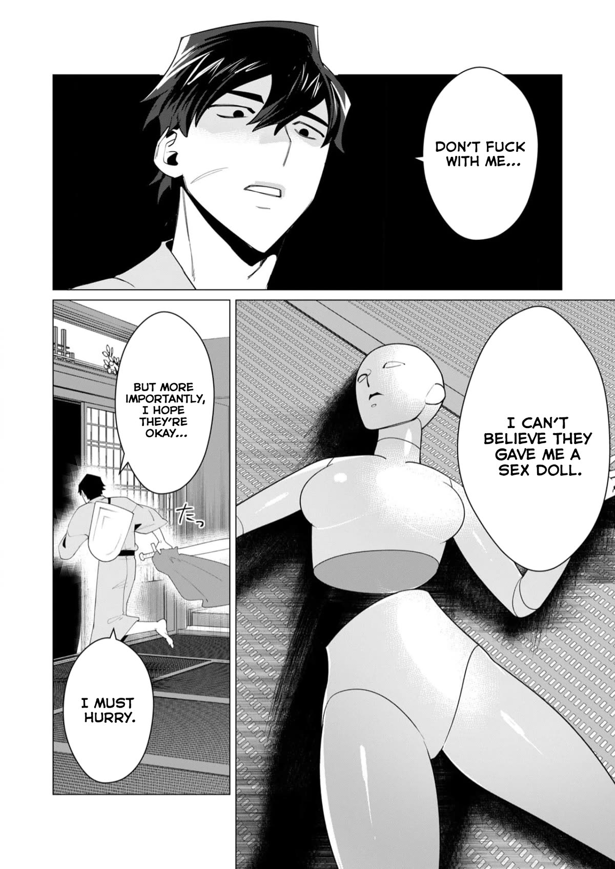 The Hero Wants a Married Woman as a Reward Chapter 7 page 4 - Chapter 7: No MILF No Fuck