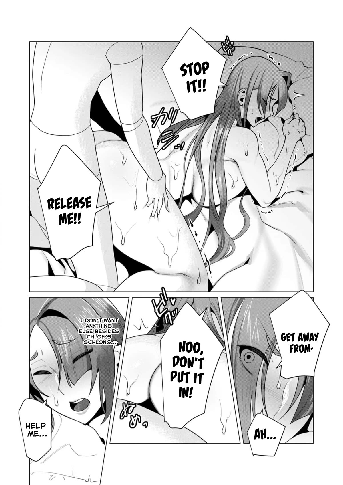 The Hero Wants a Married Woman as a Reward Chapter 7 page 5 - Chapter 7: No MILF No Fuck