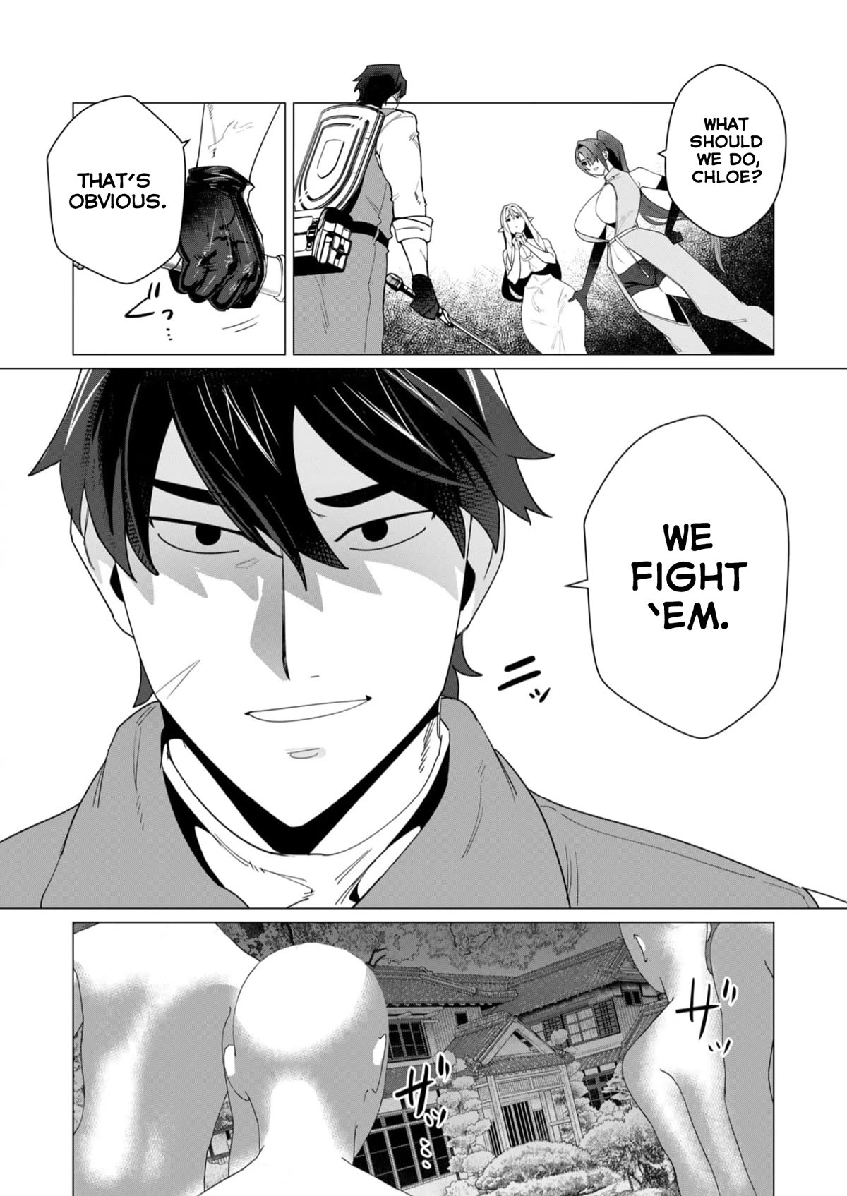The Hero Wants a Married Woman as a Reward Chapter 7 page 9 - Chapter 7: No MILF No Fuck