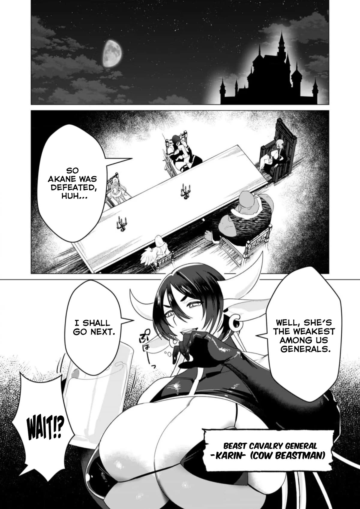 The Hero Wants a Married Woman as a Reward Chapter 8 page 1 - Chapter 8: Orc Big Dick