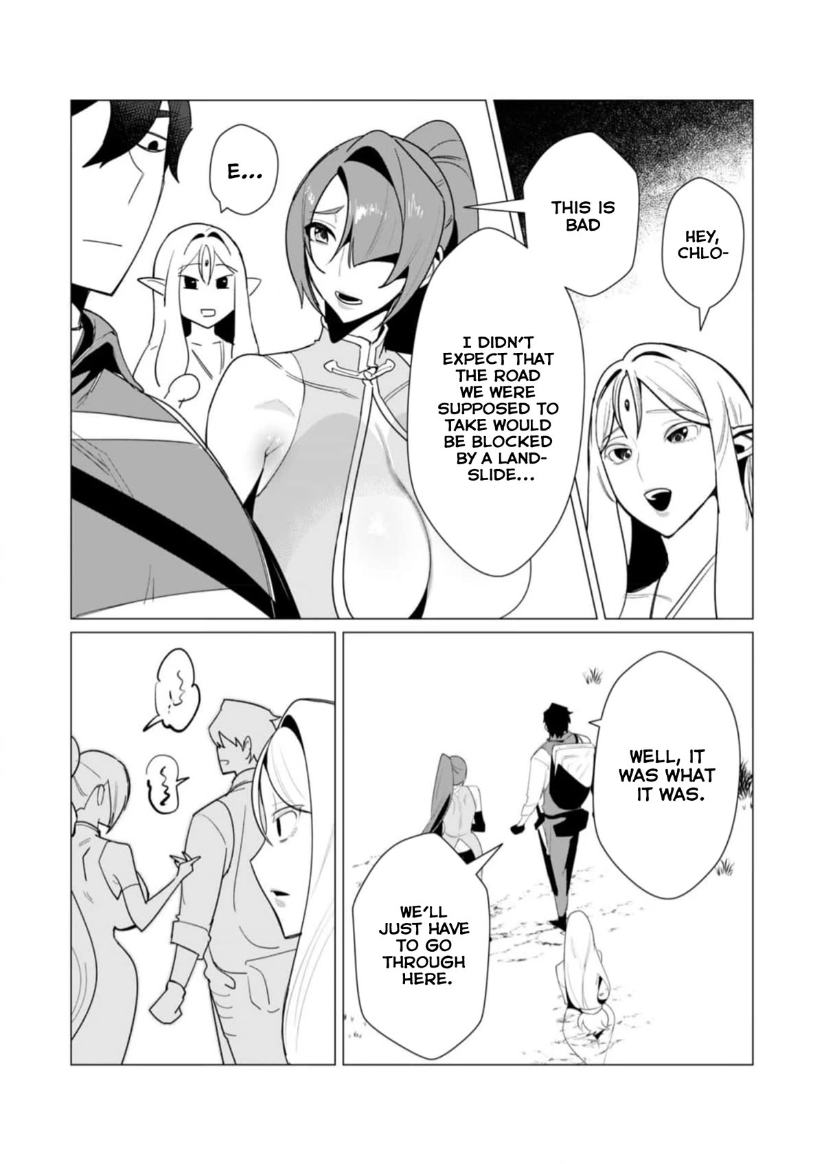 The Hero Wants a Married Woman as a Reward Chapter 8 page 16 - Chapter 8: Orc Big Dick
