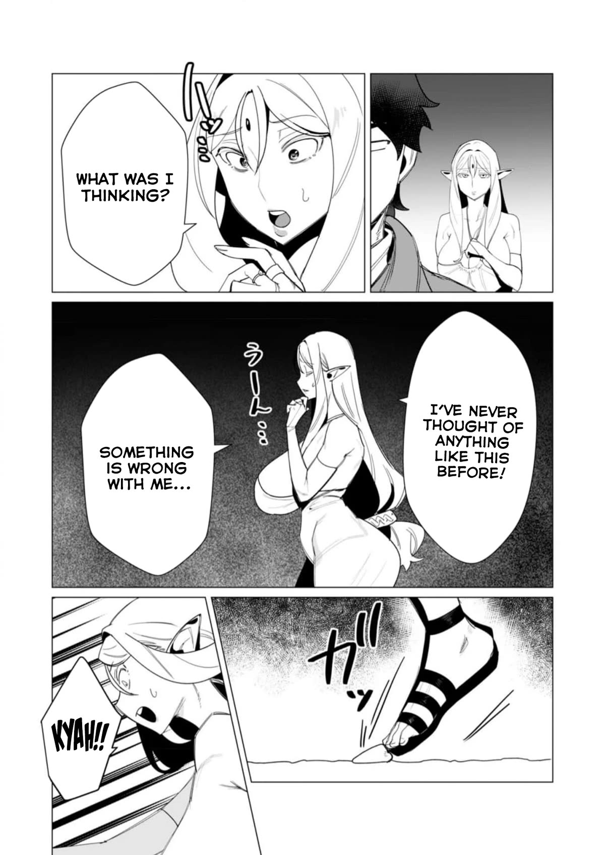 The Hero Wants a Married Woman as a Reward Chapter 8 page 18 - Chapter 8: Orc Big Dick