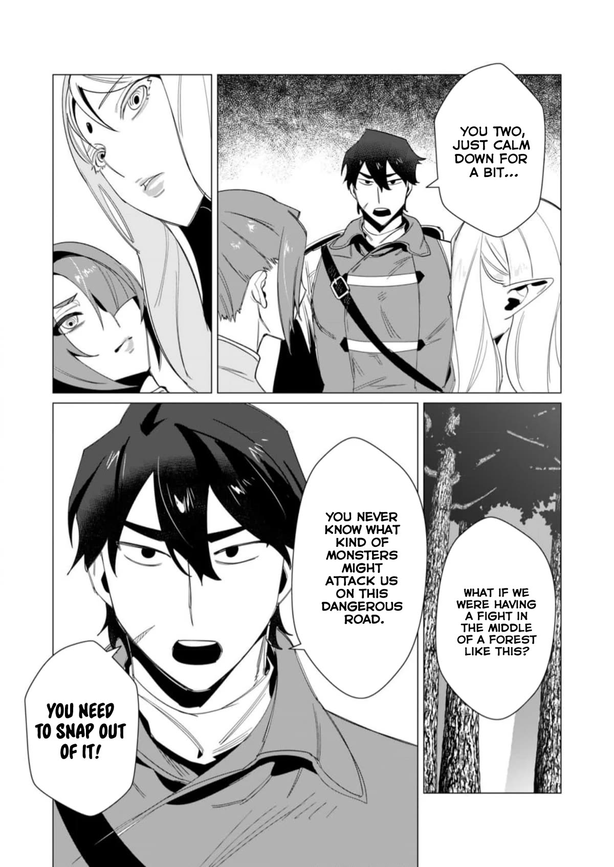 The Hero Wants a Married Woman as a Reward Chapter 8 page 24 - Chapter 8: Orc Big Dick