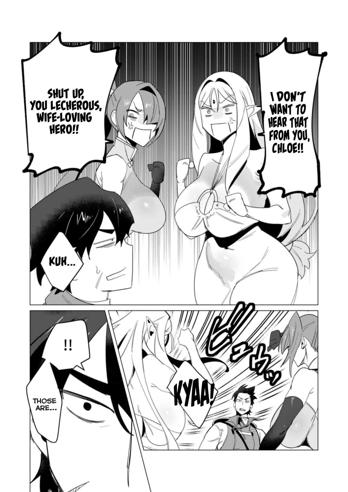 The Hero Wants a Married Woman as a Reward Chapter 8 page 25 - Chapter 8: Orc Big Dick