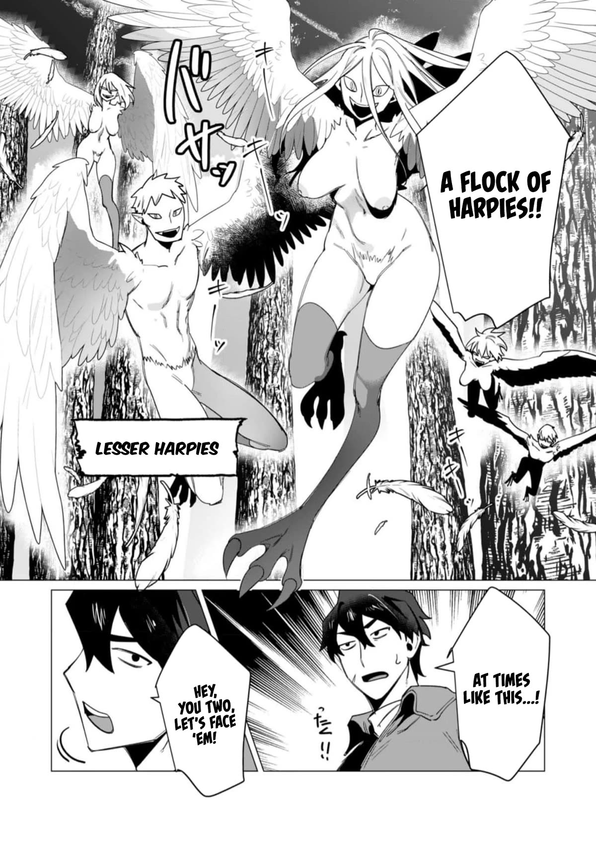 The Hero Wants a Married Woman as a Reward Chapter 8 page 26 - Chapter 8: Orc Big Dick
