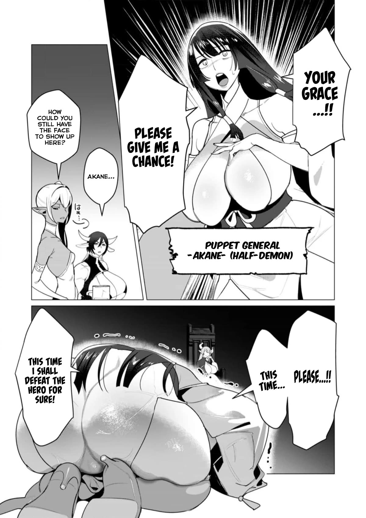 The Hero Wants a Married Woman as a Reward Chapter 8 page 3 - Chapter 8: Orc Big Dick