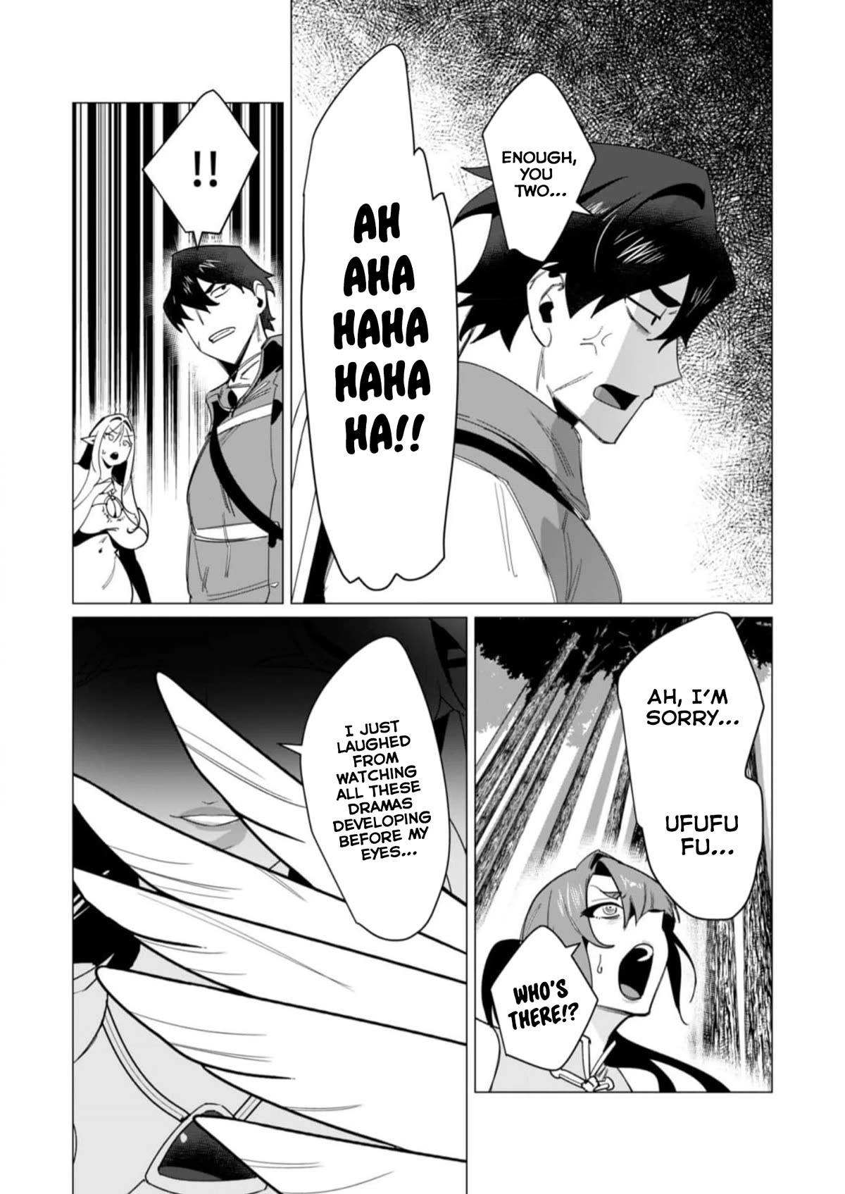 The Hero Wants a Married Woman as a Reward Chapter 8 page 30 - Chapter 8: Orc Big Dick