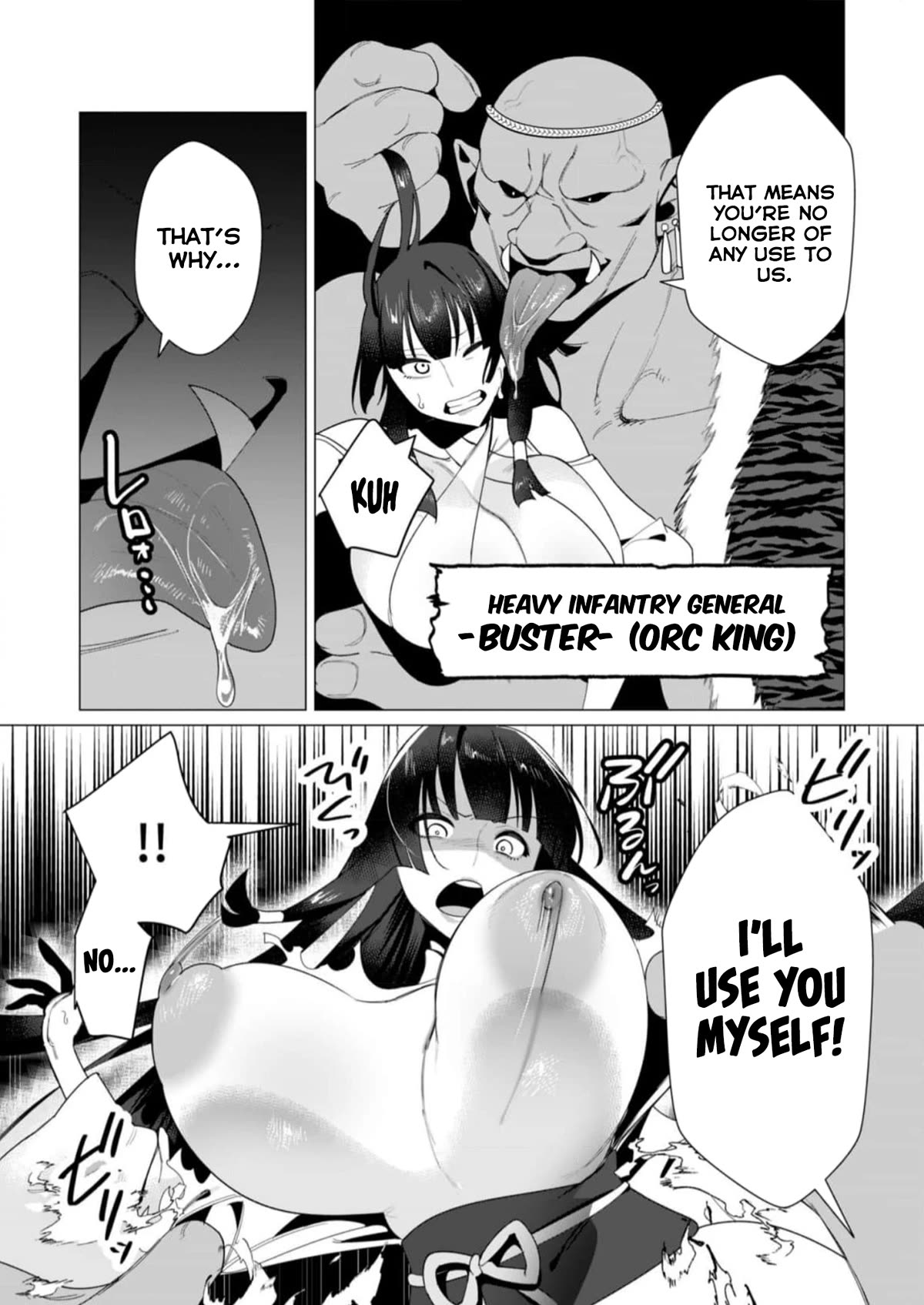 The Hero Wants a Married Woman as a Reward Chapter 8 page 5 - Chapter 8: Orc Big Dick