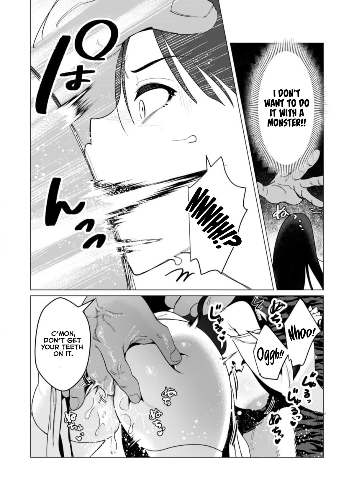 The Hero Wants a Married Woman as a Reward Chapter 8 page 7 - Chapter 8: Orc Big Dick